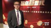 〈鉅亨買基金展望〉今年最會賺不只ETF 台股基金績效更勝一籌！鉅亨買基金揭關鍵原因