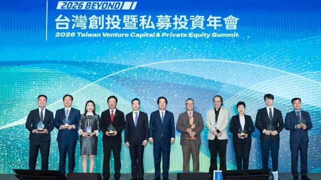 賴清德:以半導體與AI產業鏈為基礎 讓台灣從製造轉化為科技籌資中心