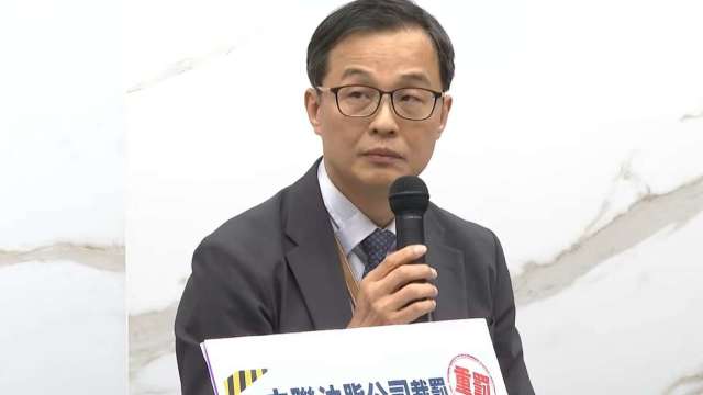 cover image of news article