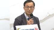 毒油案一表還原始末!中聯隱匿遭重罰1.65億 360家下游業者全面下架 news cover