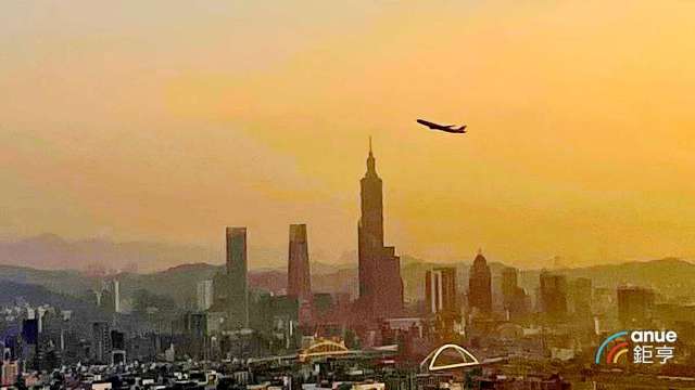 cover image of news article