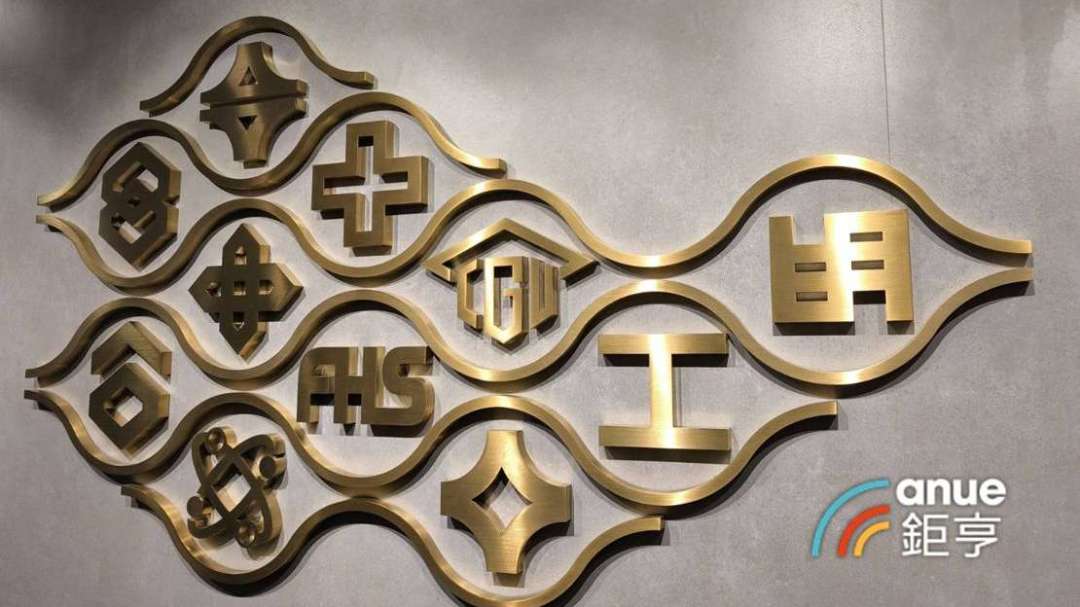 〈焦點股〉台塑四寶填息全達陣，最後一棒南亞秒填息高掛漲停紅燈