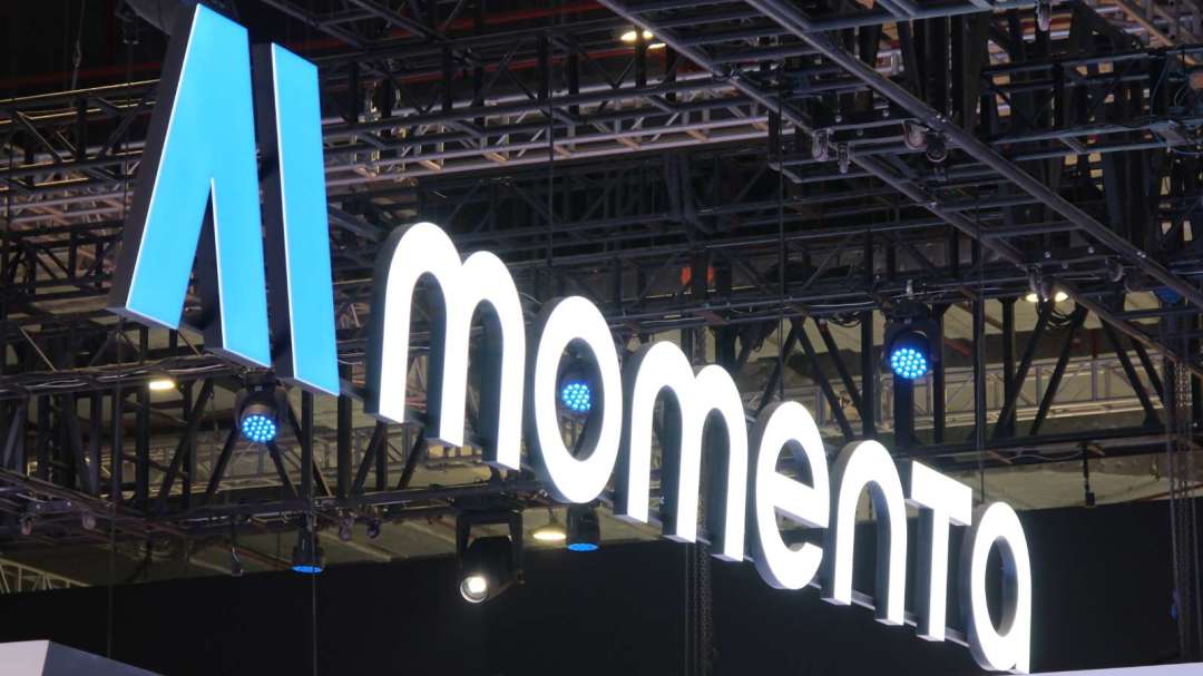 From Autonomous Driving to Physical AI! Momenta, the First Physical AI Stock, Lists on Hong Kong Exchange, Surges Over 6% at Open, Market Cap Tops HK$71 Billion