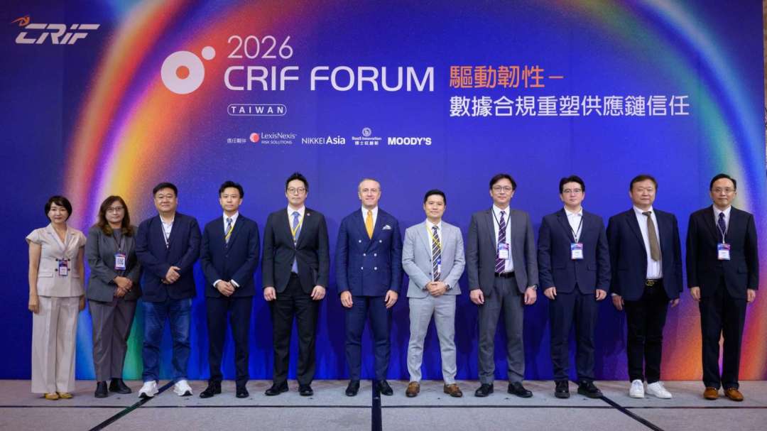 Global Supply Chain Finance Reaches $2.65 Trillion! CRIF Unveils 'Three-Layer Defense' for Cross-Border Trust, Solving 4 Key Pain Points