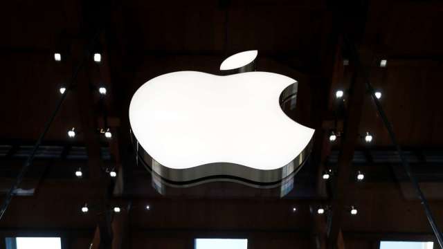 蘋果不敵歐盟!法院駁回DMA挑戰 App Store與iOS仍列守門人(圖:REUTERS/TPG)