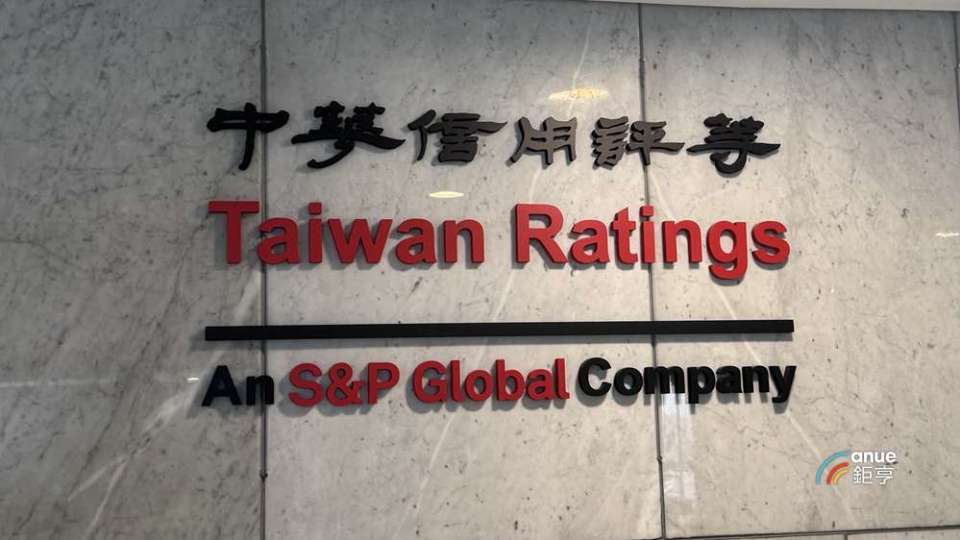 〈中華信評展望〉AIが独力で支える！台湾2026年GDP成長率を8.2％に上方修正、伝統産業の回復は緩慢