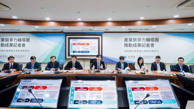 cover image of news article