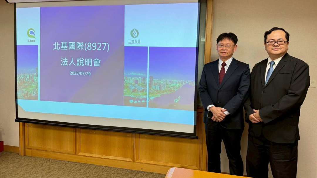 北基、6月の業外土地処分で大幅増益　単月・Q2・H1売上高が歴年同期新高