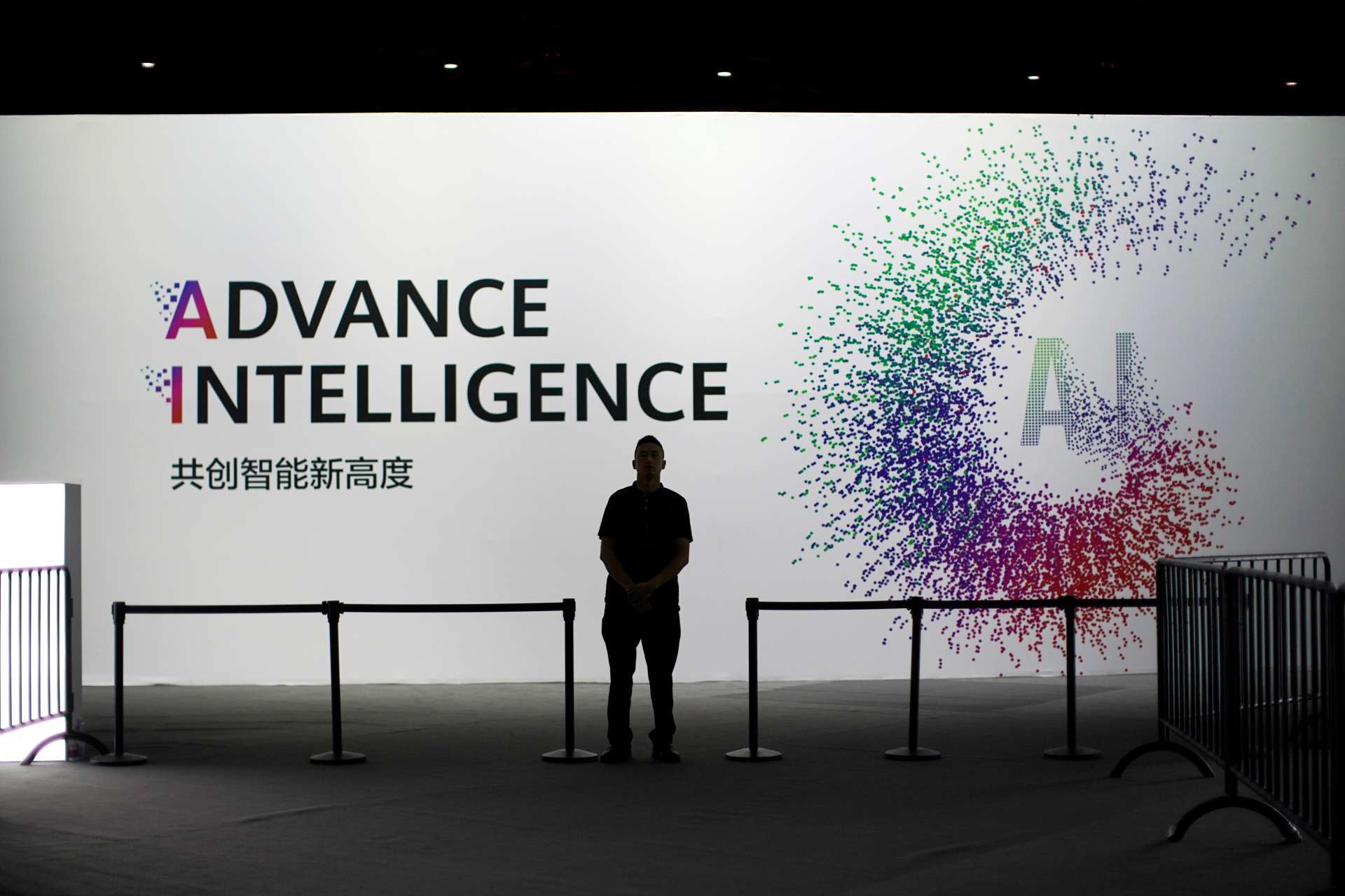 Reuters/TPG