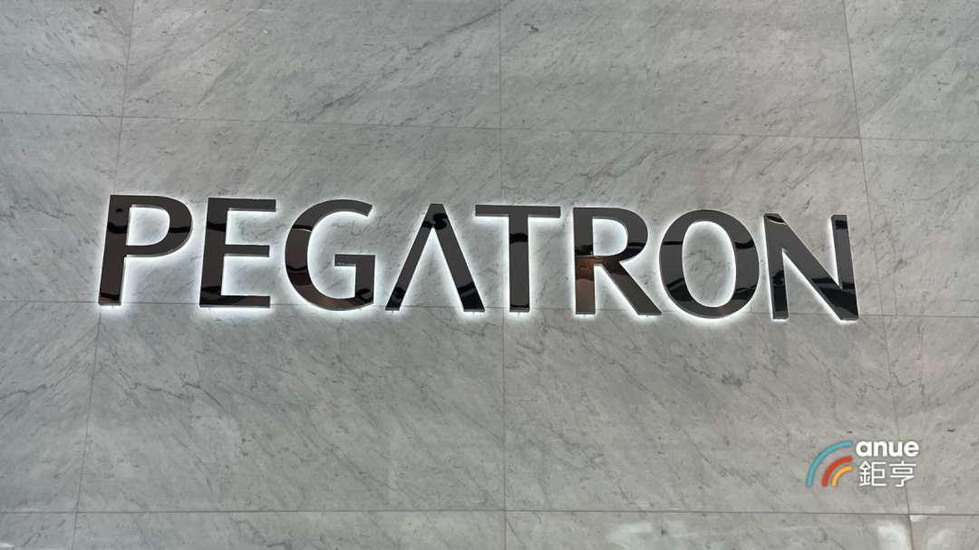 和碩、サーバー事業が好調で6月営収912億円超え　年間成長率15.9％