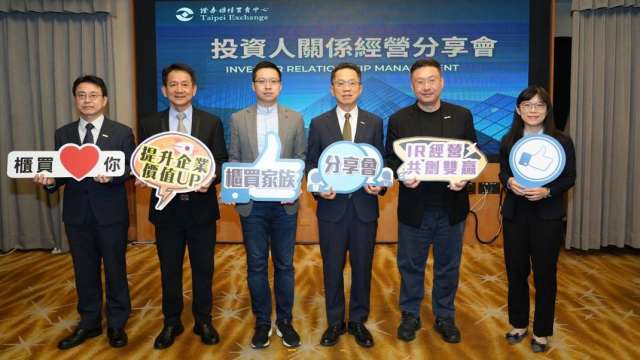 巴威不減熱情!櫃買中心挺在地隱形冠軍 邀聖暉、大田現身說法。(圖:櫃買提供)
