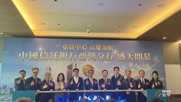 (鉅亨網記者陳于晴 攝)