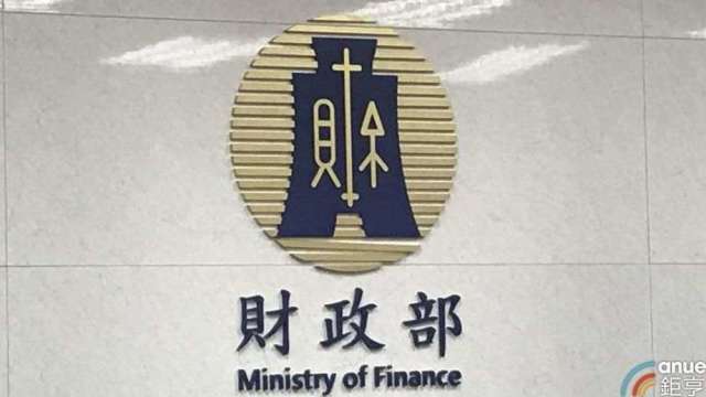 cover image of news article