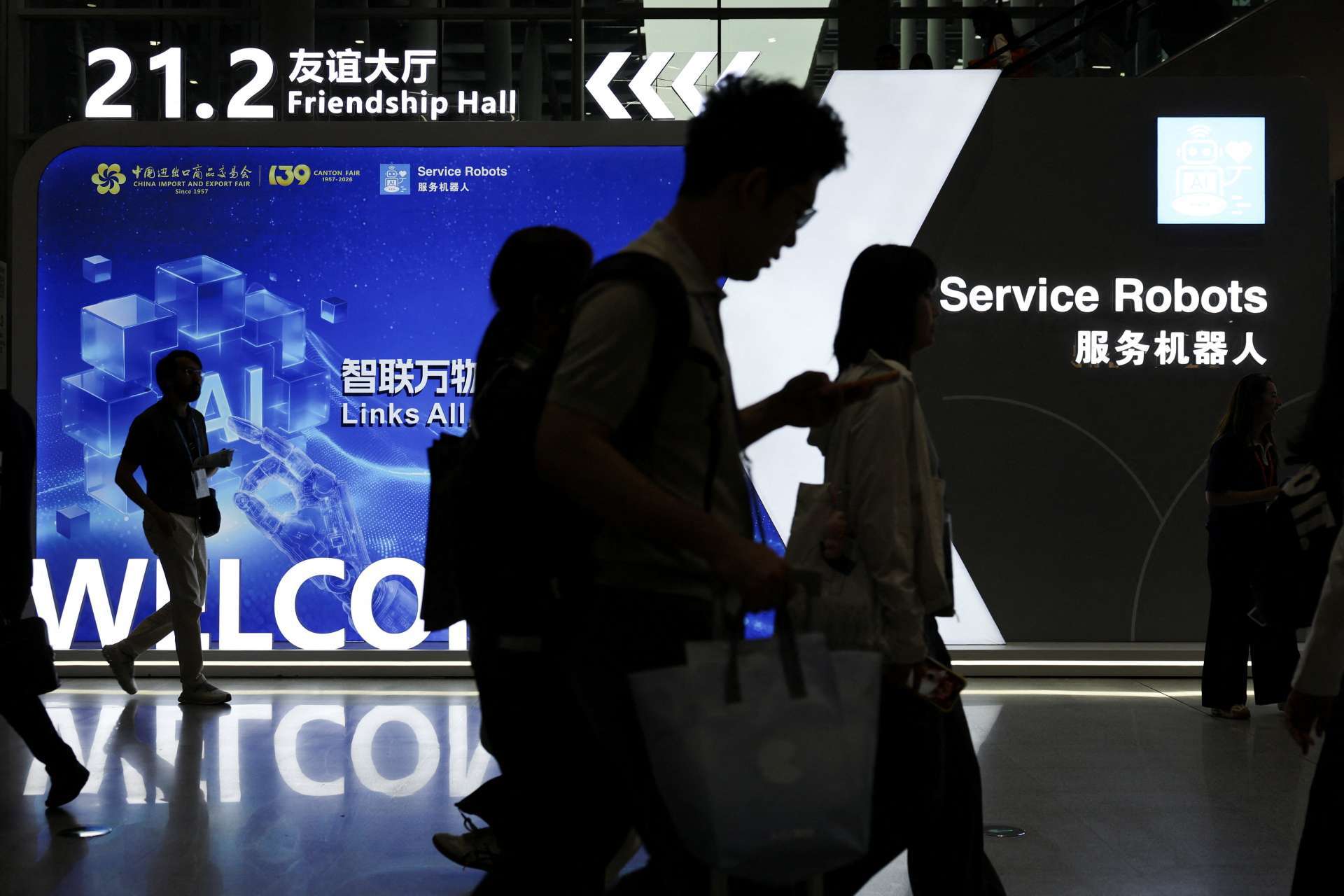 Reuters/TPG