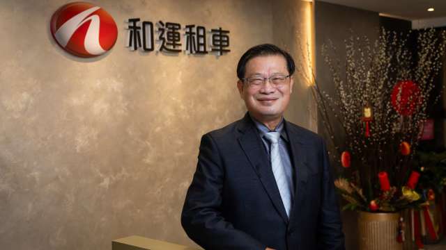 cover image of news article