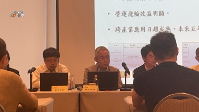 cover image of news article