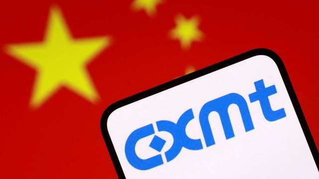 抽到就賺?長鑫存儲IPO引爆瘋搶 投資人喊估值最高飆近10倍(圖:REUTERS/TPG)