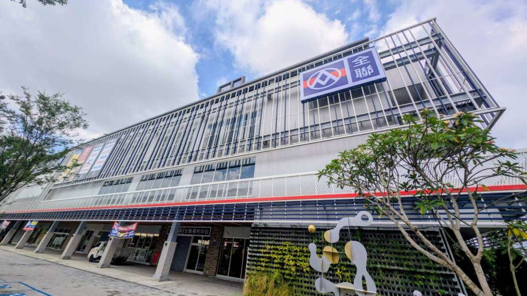 Consumption Trend: PX Mart Expands to Taichung's East District, Opening Taiwan's Largest Integrated Store