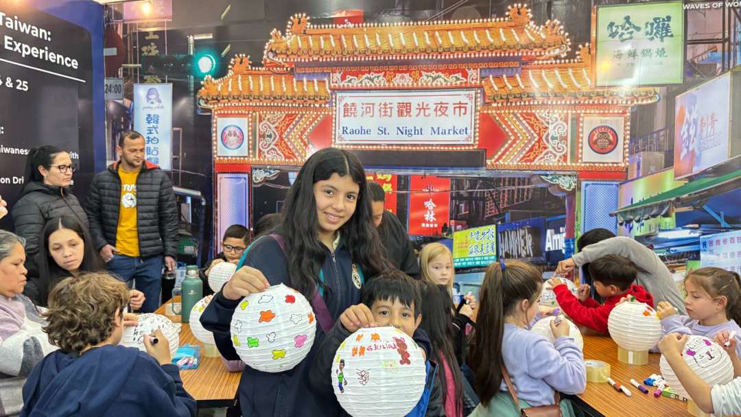 Taiwan Pavilion at Paraguay Expo Sets New Record in Scale, TAITRA Supports Taiwanese Enterprises in Expanding into South American Market