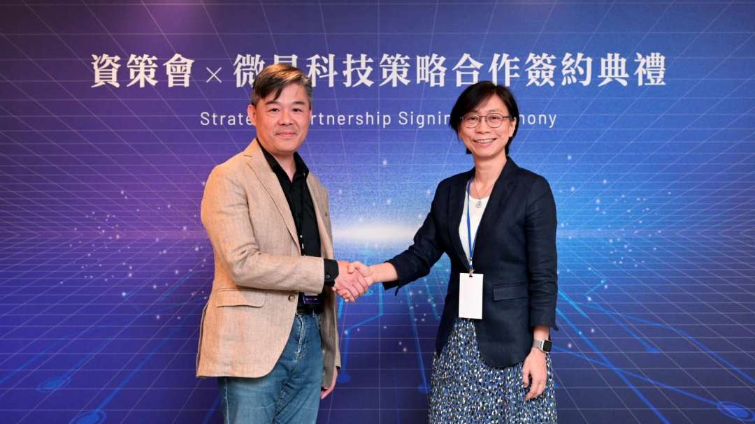 微星が資策会と提携しAIアーキテクトを導入、ソフトとハードでエッジAIの地端アップグレード商機を狙う