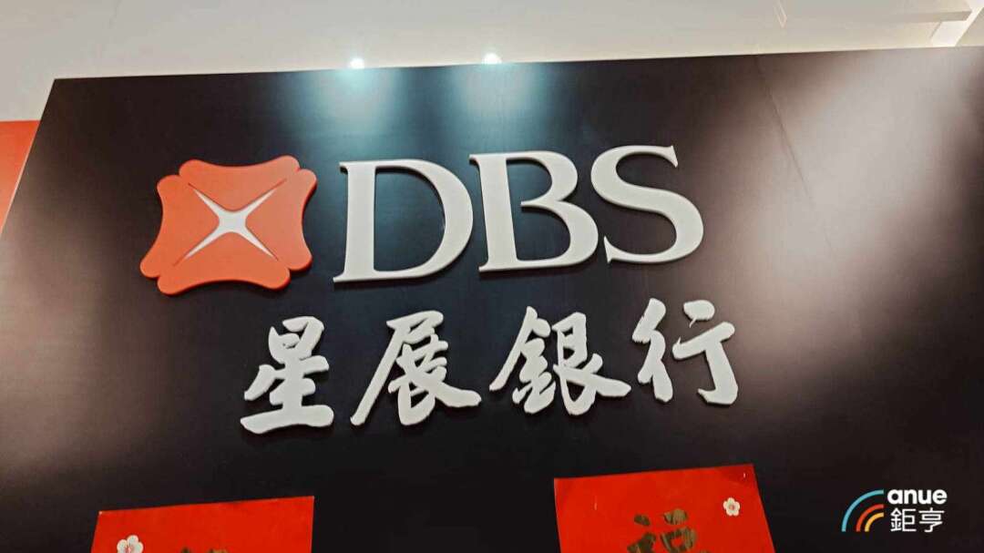 財管手数料収入が過去最高！星展Q2純利益776億円、上半期1500億円で二重に歴史新高