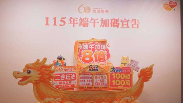cover image of news article