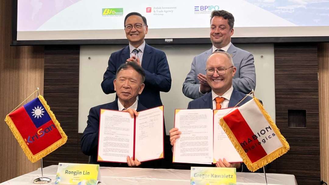 晟德轉投資建誼生技攜手波蘭Mabion 跨入歐洲CDMO