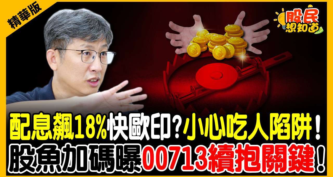 優分析製作
