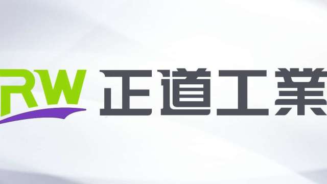 cover image of news article