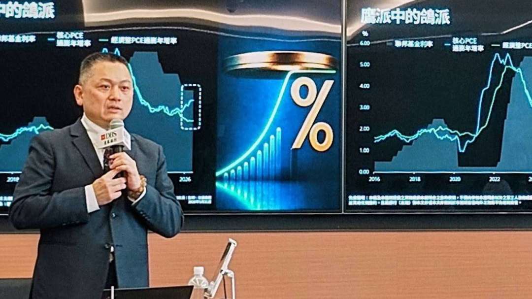 〈星展經濟展望〉Fedの金利は2027年まで3.75％で維持、ドルは第3四半期に緩やかに上昇、円は170円割れの可能性