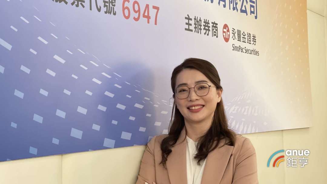 台鎔科技、上期財報を発表しEPS1.44元を達成 7月22日に上場IPO