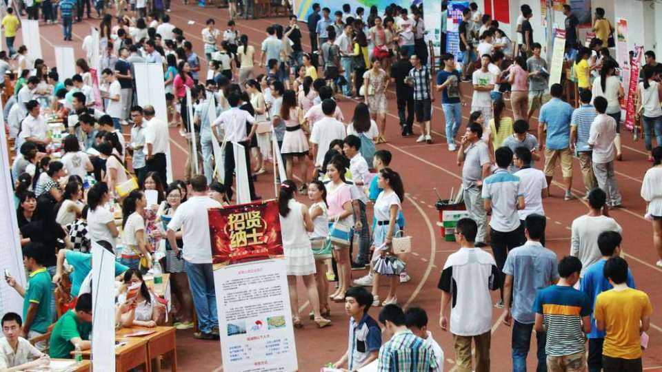 AI Wave Drives Job Market Shift: Southern Taiwan Sees Nearly 10% Annual Job Growth, Outpacing Central and Northern Regions