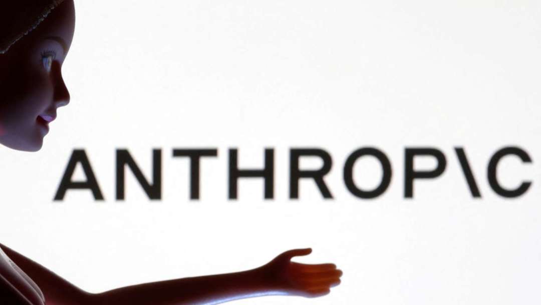 GitHub程式碼曝光！Anthropic傳測試AMD AI晶片 降低對輝達依賴布局多元算力