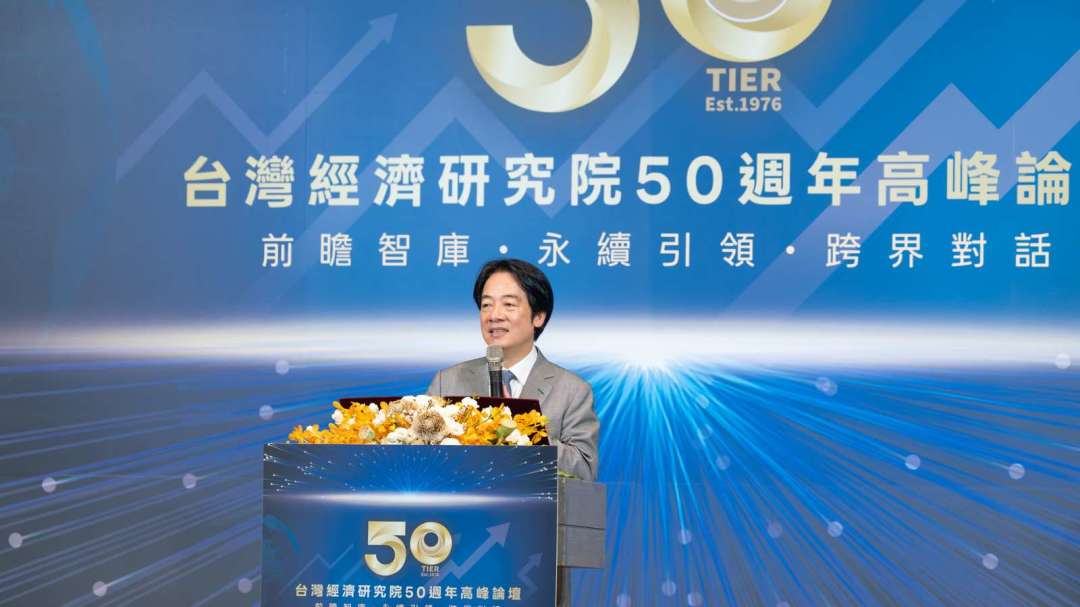 台経院フォーラム出席の頼清徳総統：AI建設はハードウェア製造にとどまらず、全産業への導入が不可欠