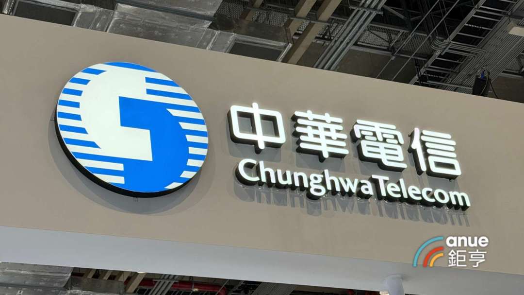 Chunghwa Telecom Signs Two-Year MOU with Fujitsu and 1Finity to Advance All-Optical Network Applications in Taiwan