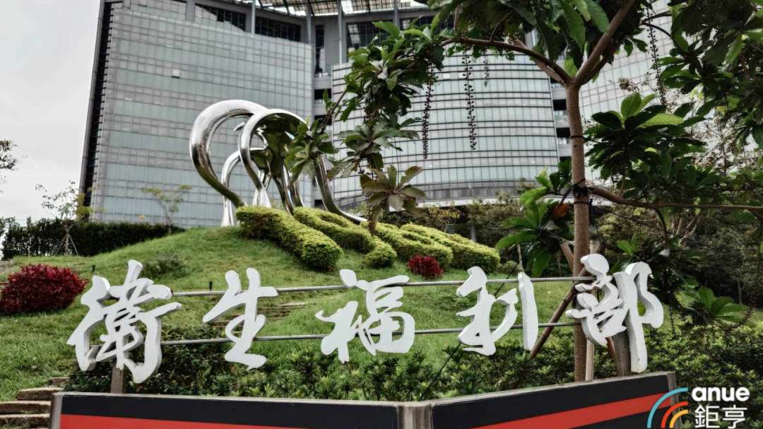 〈毒油食安風暴〉修法拍板！中央設指揮中心、產品出包未在24小時內通報最重開罰3000萬元