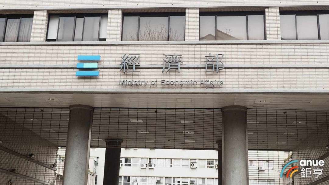 迎戦AIグリーン電力不足！経済部、洋上風力発電の中長期計画を推進し、2039年までに27.9GWの容量を目指す
