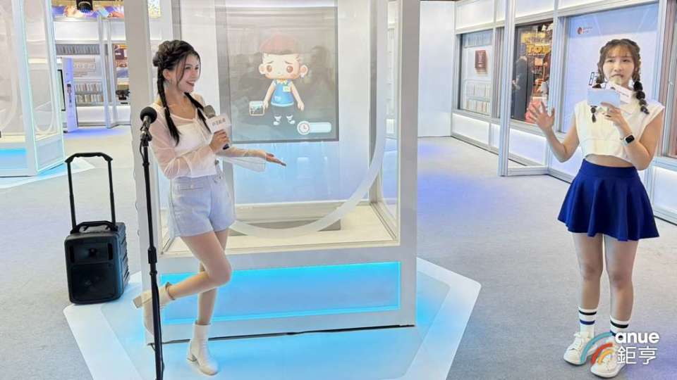 橘子集團衝刺AI互動技術 獨家「UTUX系統」首度亮相