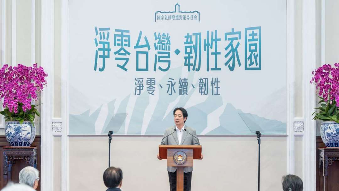 Lai Qingde: Extreme Climate Impacts on Taiwanese People Are Significant; Proposes Three Core Strategies to Enhance Taiwan's Sustainable Development