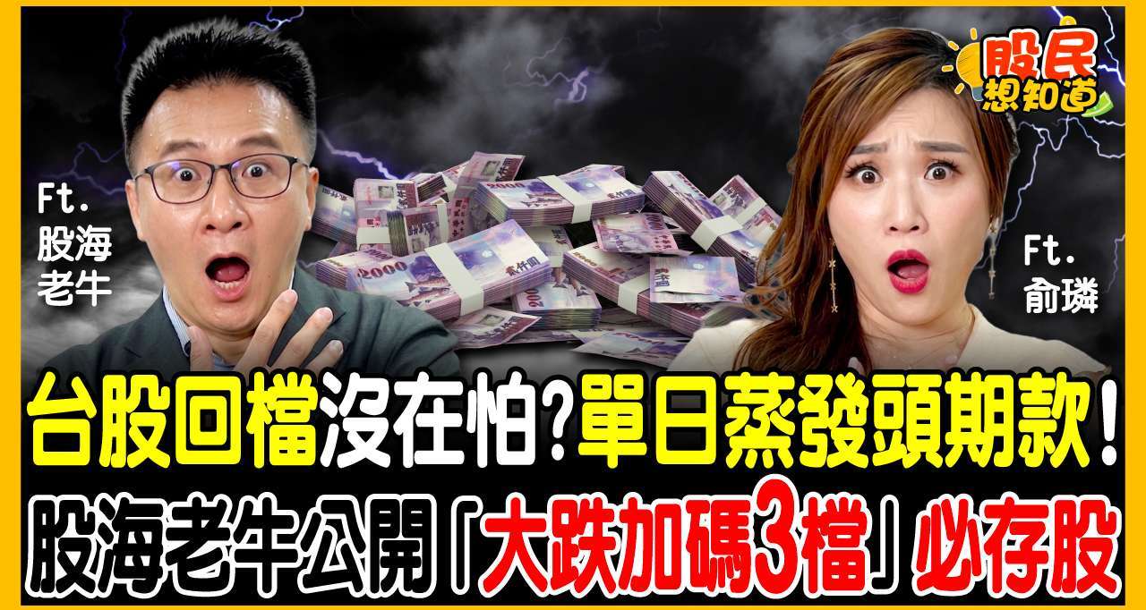 優分析製作
