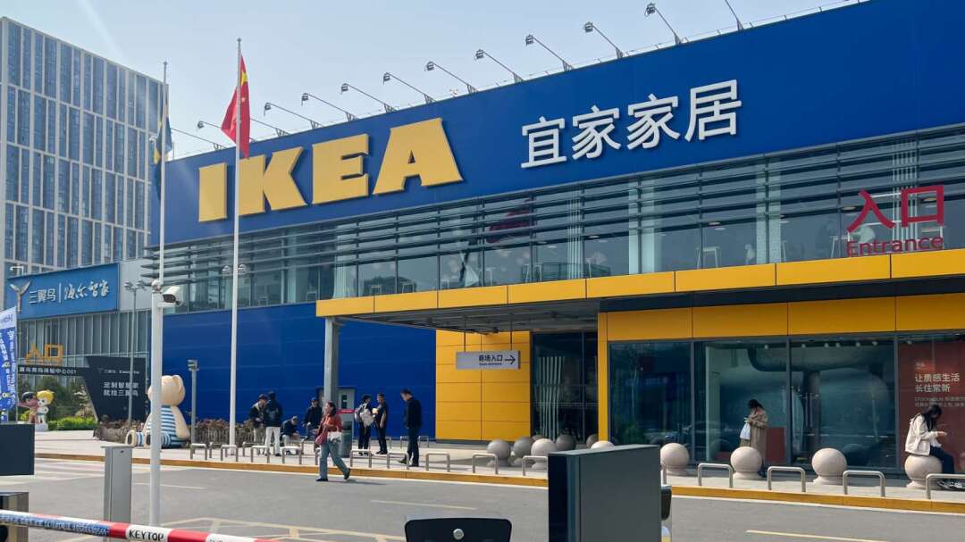 〈中国進出〉みんなまだイケアに行くけど、もう買わなくなった