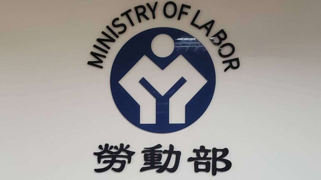連続11年増？最低賃金審議の前哨戦が今日開幕 労使双方が注目する2つの焦点は9月に明らかに