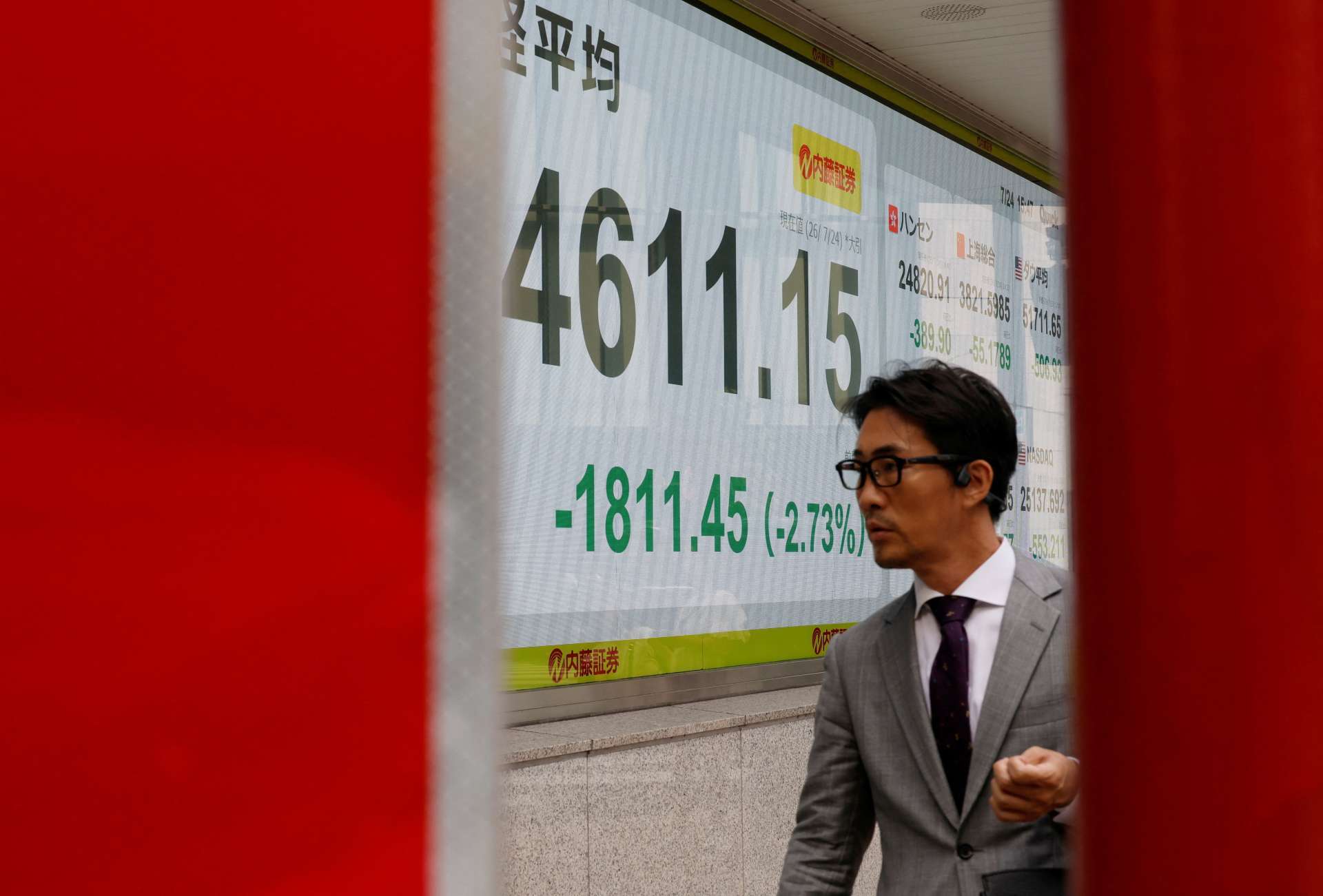 Reuters/TPG