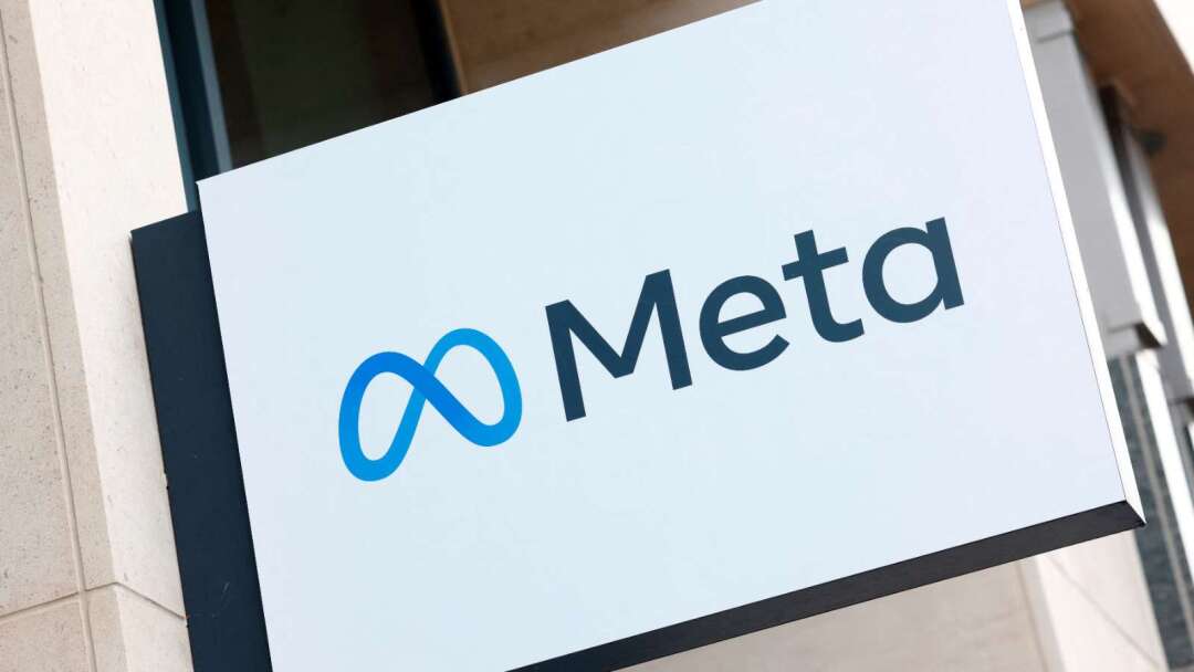 Meta財報電話會議說什麼？交易員90%押注這個關鍵字