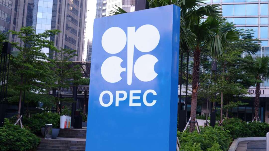OPEC+ to Pause Production Hike for 3 Months from October, Focusing on 2027 Output Quota Talks