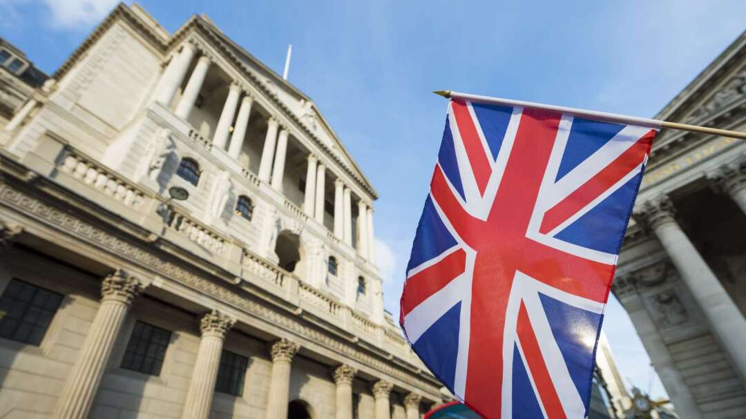 Report: Bank of England Reviews London Investment Banks' Exposure to Asian Equities, Focusing on AI Stock Concentration and Leverage Risks