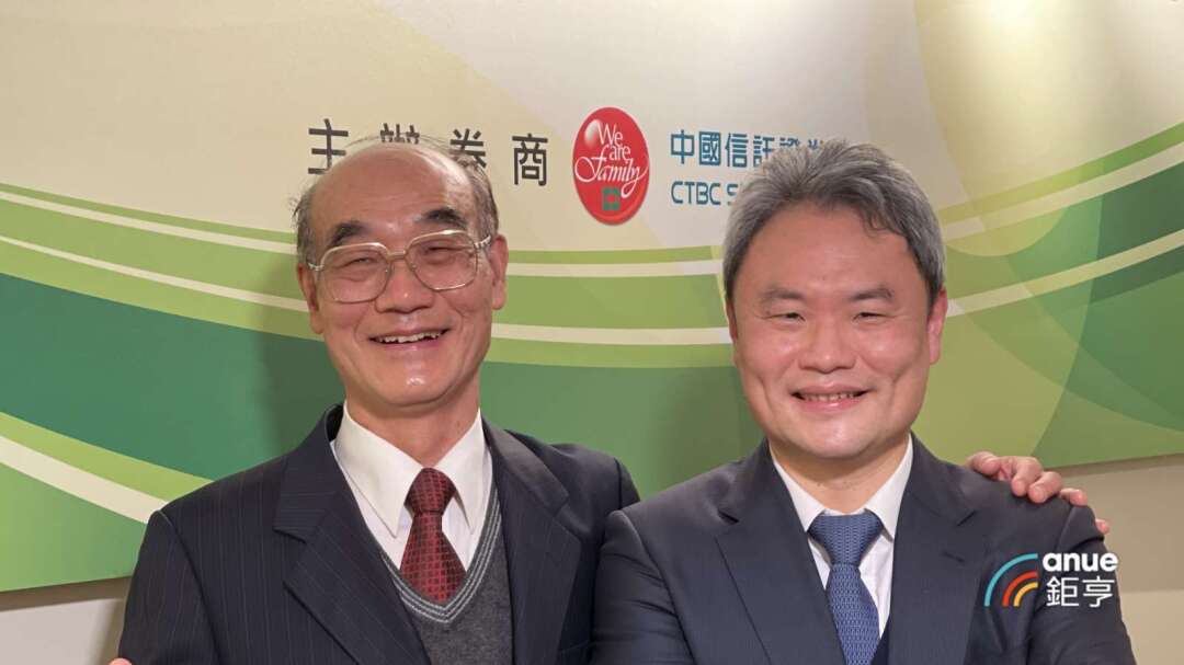 昶昕上半年獲利創新高並超越2025年全年 EPS達2.16元