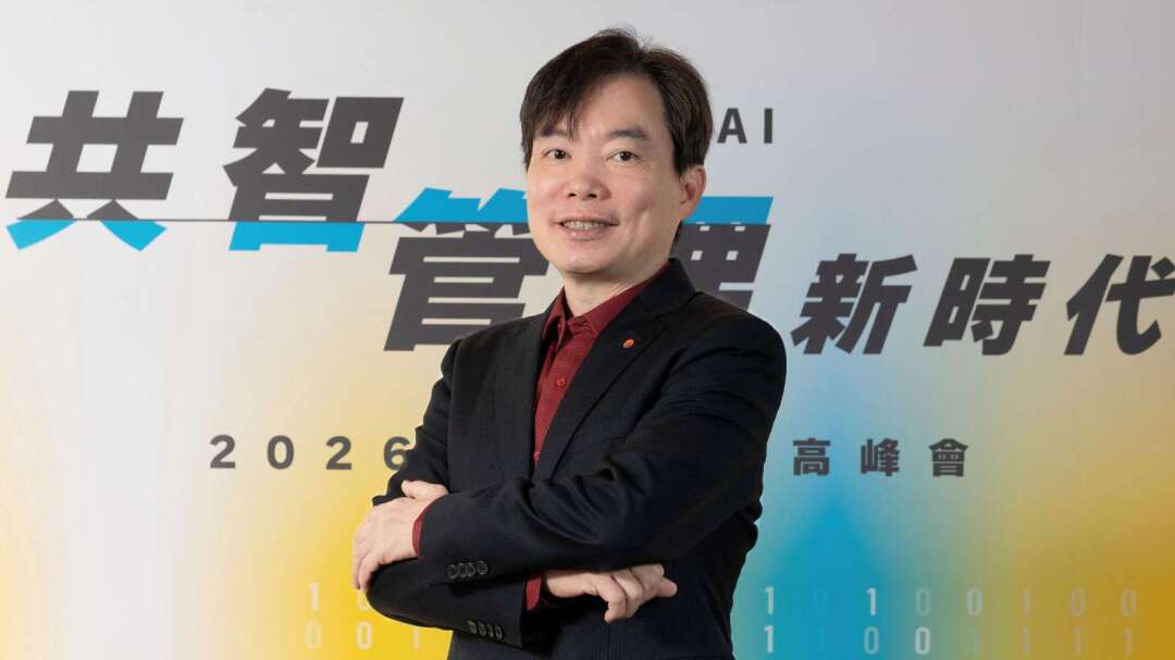 台湾大情報長蔡祈岩が提唱する「AI時代の逆分工」～AIで異分野の壁を低くする～