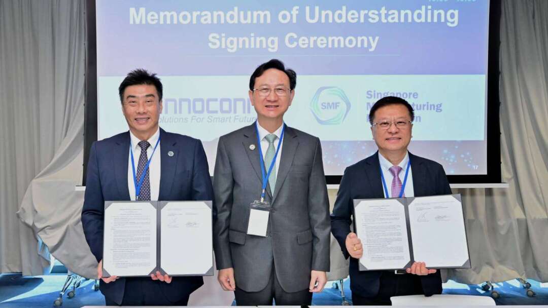 樺漢攜手新加坡製造商會 共創半導體與AI新局
