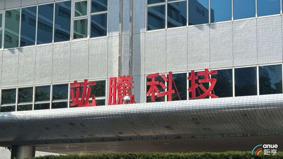 竑騰、注文が来年にまで伸びる　新規生産能力は8月から本格化